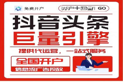 提升sem竞价效果，看这里！——运营案例分享
